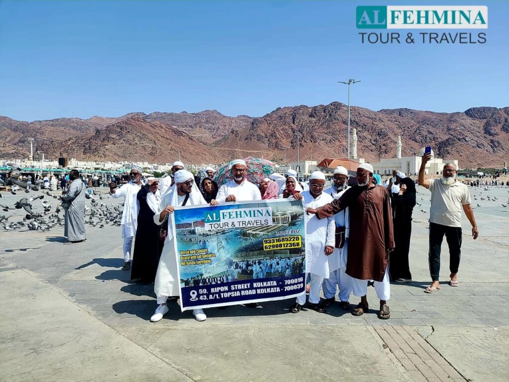 al-fehmina Tour and Travel