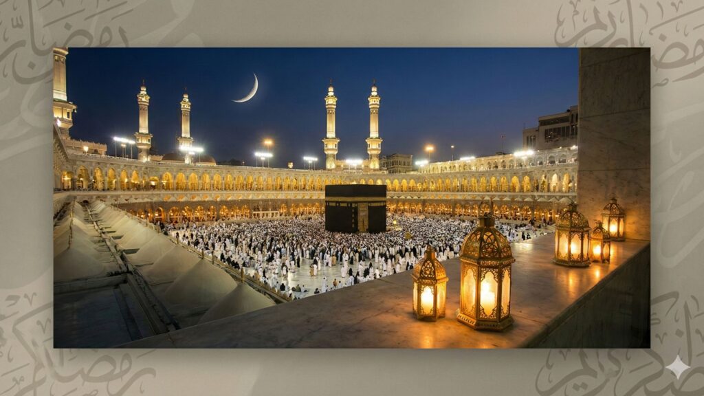 ramadan umrah & benefits